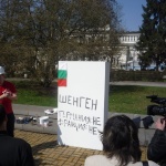 Криворазбраната шенгенизация  