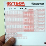 "Еврофутбол" стартира програма "Спортни таланти"