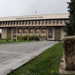 Денят на София в НИМ 