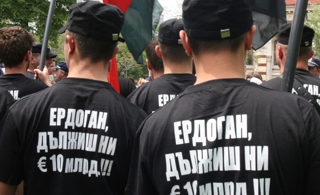 Скандал избухна в партия "Атака"