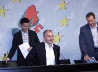 Днес,31 май,в централата на БСП на ул. „Позитано" 20 се проведе пресконференция след заседание на ИБ на НС на БСП.