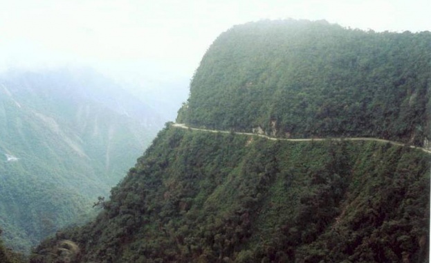 Боливийският министър на отбраната подаде оставка