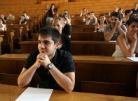  Кандидатстудентски изпит по Български език и литература се проведе в Софийския университет „Св. Климент Охридски".