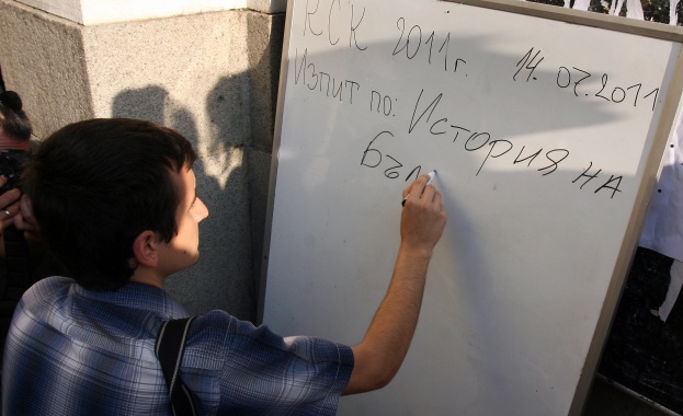 Ще защитаваме заплатата си с изпит