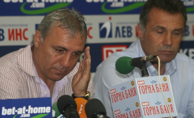 Доктор Христо Стоичков, доцент Цветозар Томов и големият смех