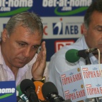 Доктор Христо Стоичков, доцент Цветозар Томов и големият смех