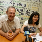 Христов: Кунева е шансът на България