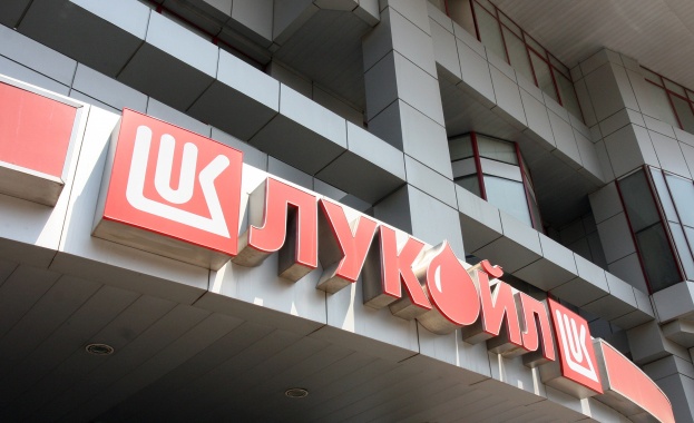 Нефтена компания "Лукойл" няма конфликт с българското правителство