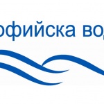„Софийска вода” временно спира водата в част от София  