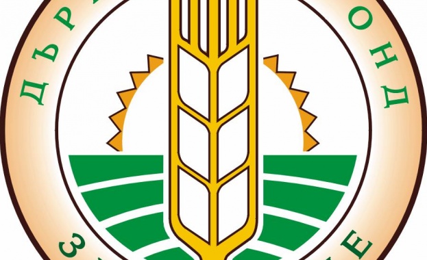 Експертната комисия за осигуряване на прозрачност ще проведе заседание за одобрението на седем проекта по мерки 223 и 226  