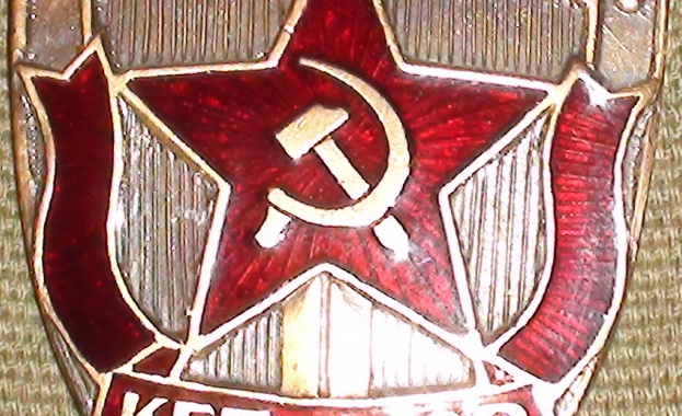 Руското контраразузнаване арестува китайски шпионин