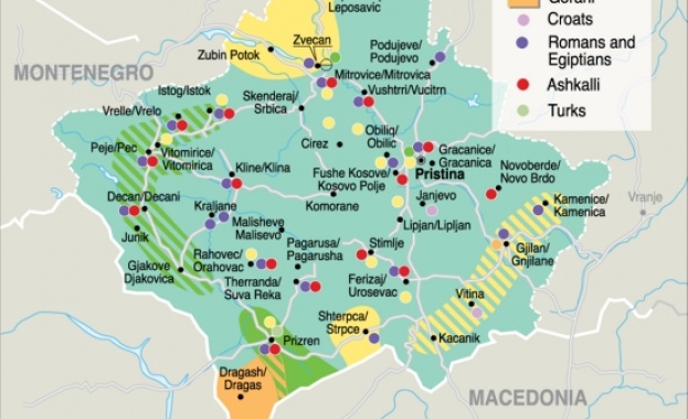 Косово започна издаването на нови регистрационни номера за автомобилите