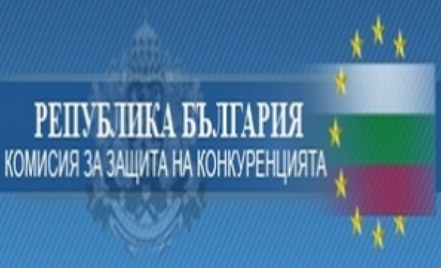 КЗК отмени решение на община Пловдив 