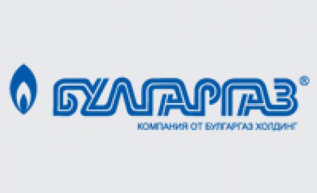 „Булгаргаз": 699.05 лв. без ДДС да достигне цената за 1 000 куб. м.  от 1 януари