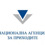 Честито! Сайтът на Приходната агенция най-добър  