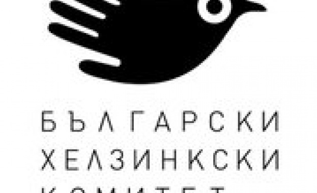 БХК към Цветан Цветанов: Aдвокатурата на България е свободна, независима и самоуправляваща се
