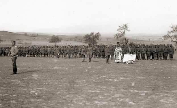 На 11 септември 1915 г. е формирана ХІ пехотна македонска дивизия