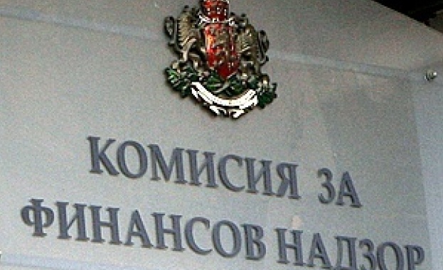 Комисията за финансов надзор проведе редовното си заседание
