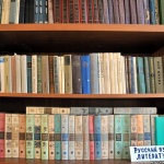 Купуваме половин книга на година