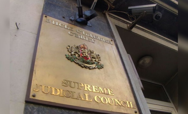 Инспекторатът към ВСС с нови инспектори 