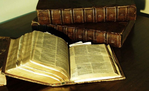 Житие на свети апостол и евангелист Йоан Богослов