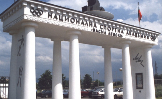 Откриване на учебната 2011/2012 година в НСА