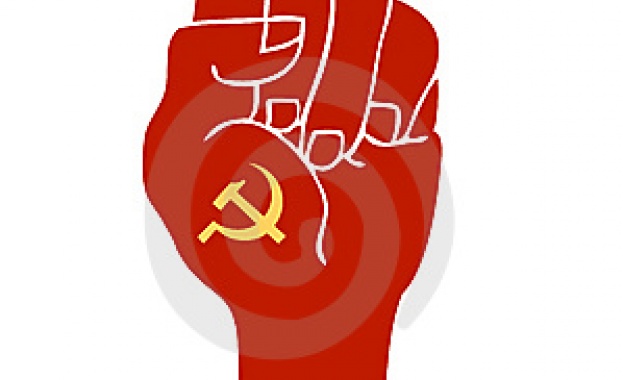 Избухва Септемврийското въстание 