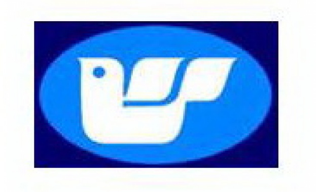 България е домакин на Първа световна среща „ЕРЕНСИЯ”  