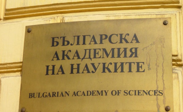 В БАН показват документалното издание на „Книжевни залиси. Книгопис (Лична библиография)" на Балан