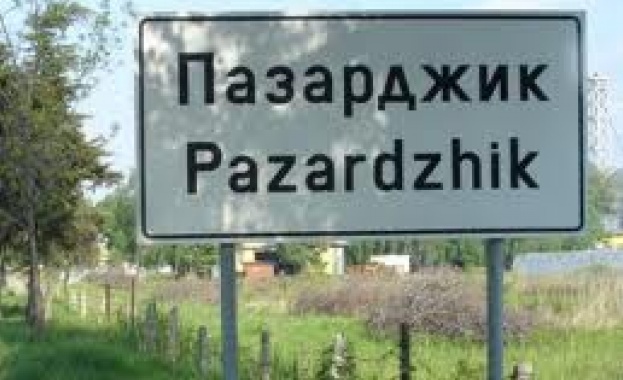 Премиерът Борисов ще открие обновения център на Пазарджик  