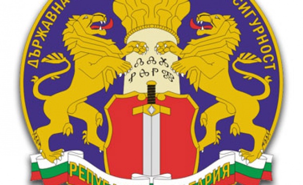 ДАНС с доклад за ситуацията в страната след Катуница 