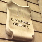 Предизборният дебат за София