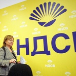 НДСВ раздава култура във Варна  