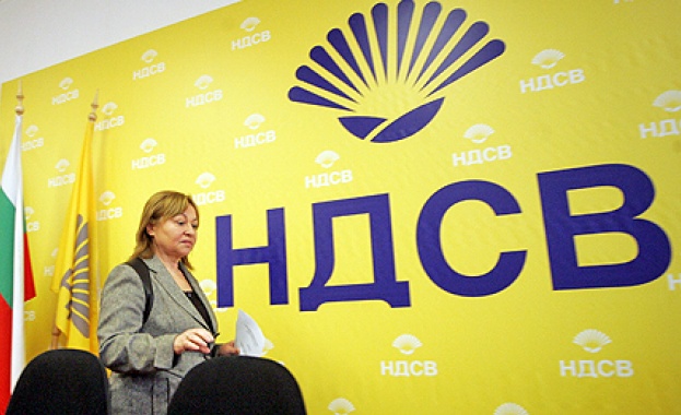 НДСВ: Демократичните партии да отзоват хората си от ЦИК!