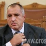 Бойко Борисов ще открие 67-ия Международен технически панаир в гр. Пловдив