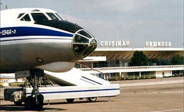 Трета международна линия на Летище Пловдив