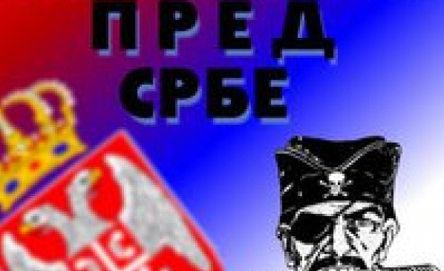 С чашка ракия до 117 години, това е най-възрастната жителка на планетата