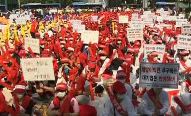 Южнокорейски проститутки искат да им признаят правото на труд