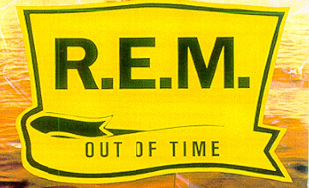 Култовите R.E.M. официално поставиха край на своето съществуване