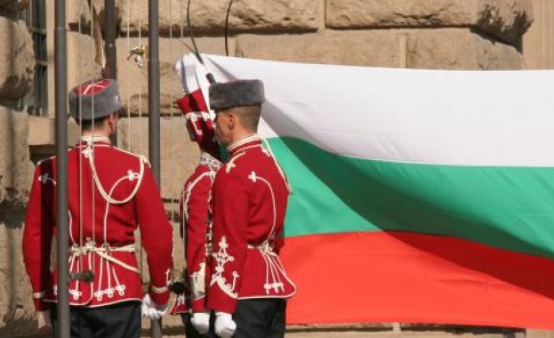 Българската /не/зависимост 