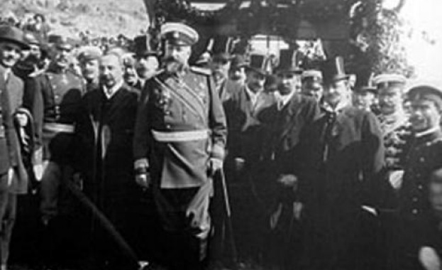 22 септември – Ден на Независимостта на България