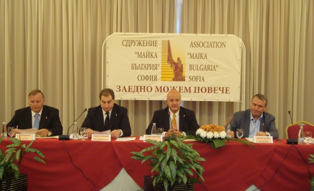  „Майка България" с първа пресконференция след пререгистрацията