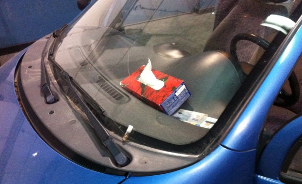 Митническо куче откри хероин в кутия за салфетки