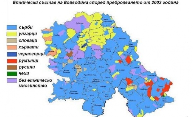 Войводина е на крачка от обявяването на независимост