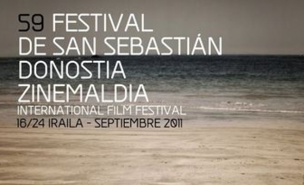 Изненадващ победител на 59-ия кинофестивал в Сан Себастиан