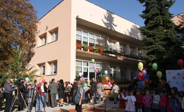 Правят училище за бъдещи родители в Пловдив