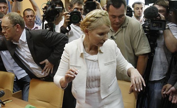 Обявяват присъдата над бившия украински премиер Юлия Тимошенко
