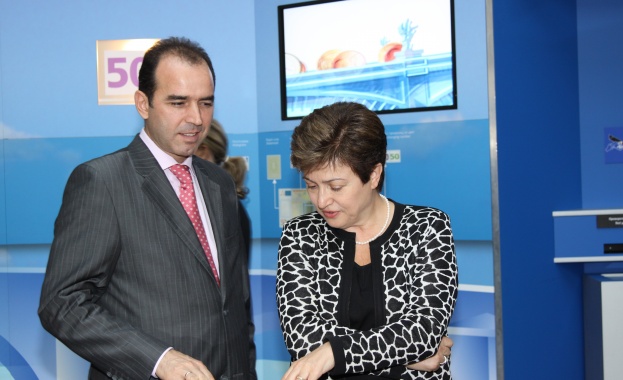 Еврокомисар Кристалина Георгиева посети БНБ