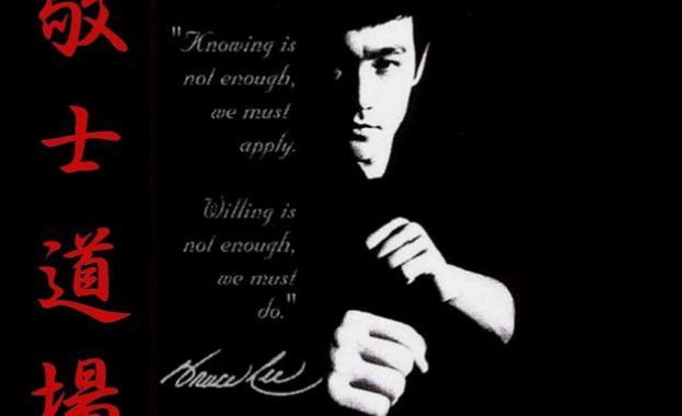 Републикански турнир по ушу в Бургас