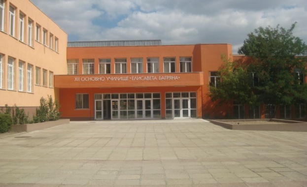 Четири школа в община Разлог в списъка на средищните училища на  България